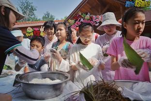 半岛娱乐彩票平台截图3